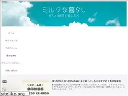 Sites similar to miruku.fun