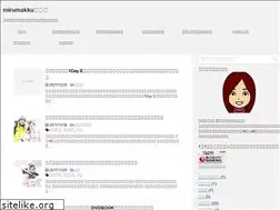Sites similar to mirumakku.net