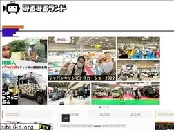 Sites similar to mirumiruland.com