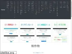 Sites similar to mirunovel.com