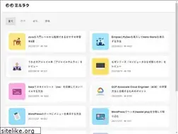 Sites similar to miruraku.com
