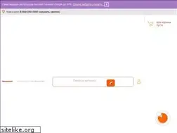 Sites similar to mirussia.ru