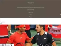 Sites similar to mirutennis.com