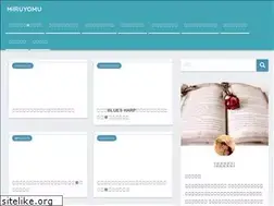 Sites similar to miruyomu.net