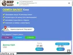 Sites similar to mirvalut.com