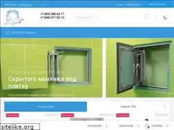 Sites similar to mirvan63.ru