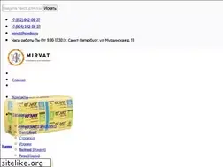 Sites similar to mirvat.ru
