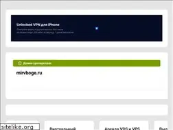 Sites similar to mirvboge.ru