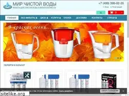 Sites similar to mirvodymsk.ru