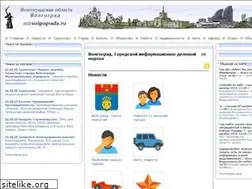 Sites similar to mirvolgograda.ru
