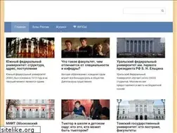 Sites similar to mirvuzov.ru