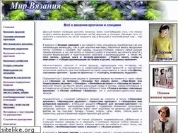 Sites similar to mirvyazaniya.ru