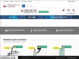 Sites similar to mirwan.ru
