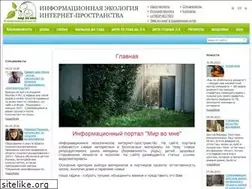 Sites similar to mirwomne.ru