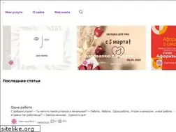 Sites similar to miryasnosveta.ru