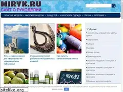 Sites similar to miryk.ru