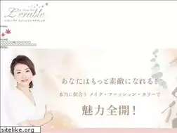 Sites similar to miryokuzenkai-lerable.com