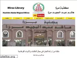 Sites similar to mirza.sa