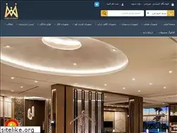 Sites similar to mirzaeishop.com