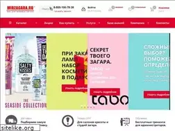 Sites similar to mirzagara.ru