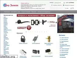Sites similar to mirzamkov.biz
