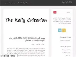 Sites similar to mirzaproject.ir