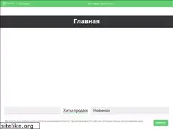 Sites similar to mirzdorovija.ru