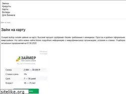 Sites similar to mirziamov.ru
