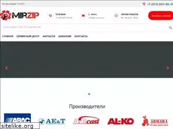Sites similar to mirzip.com