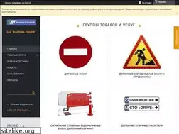Sites similar to mirznakov.com