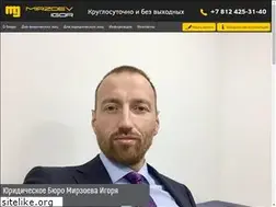 Sites similar to mirzoev.pro