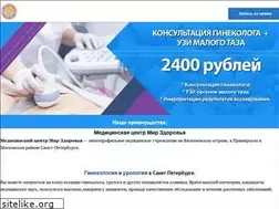 Sites similar to mirzspb.ru
