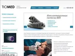 Sites similar to mis-implants.ru