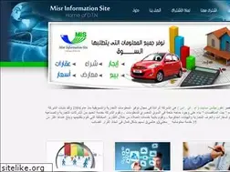 Sites similar to mis-misr.com