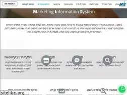 Sites similar to mis.co.il