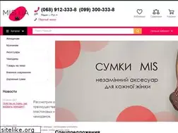 Sites similar to mis.ua