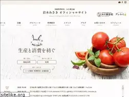 Sites similar to misa-kitchen.jp