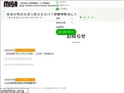 Sites similar to misa.or.jp