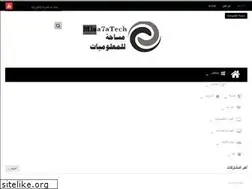 Sites similar to misa7atech.com