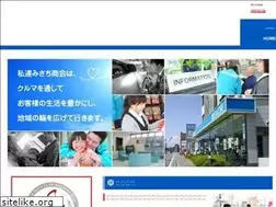 Sites similar to misachi.co.jp