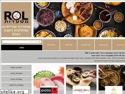 Sites similar to misadotasiatiot.co.il