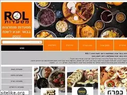Sites similar to misadotbebeersheva.co.il
