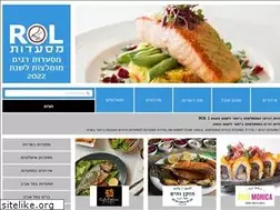 Sites similar to misadotdagim.co.il