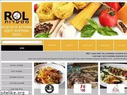 Sites similar to misadotitalkiot.co.il