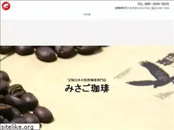 Sites similar to misago-coffee.com