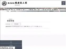 Sites similar to misagokk18.com