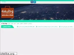 Sites similar to misaha.club