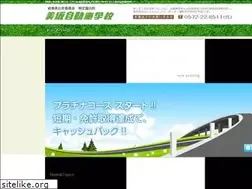 Sites similar to misaka-ds.jp