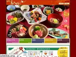 Sites similar to misaka-hirugami.com