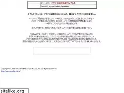 Sites similar to misaka-kikai.co.jp
